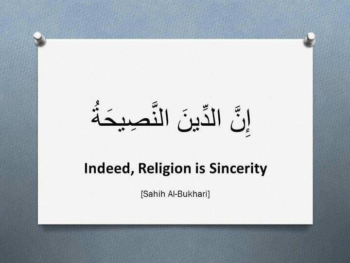 Importance of Sincerity