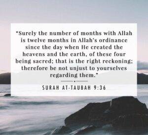 Verily the number of months with Allaah is twelve months 