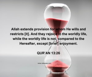 Quran 13:26