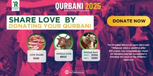 Qurbani 2025